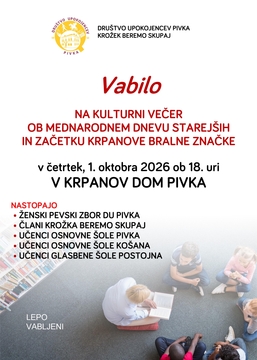 Vabilo